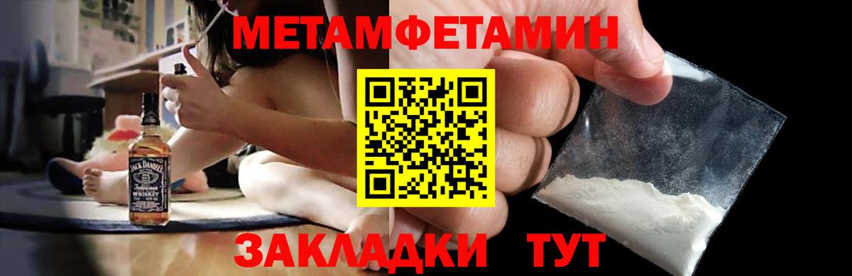 LSD-25 Сургут