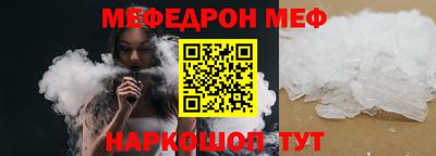 героин Нарткала