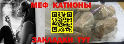 не бодяженный Новодвинск