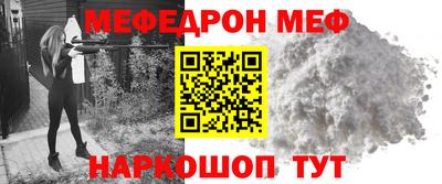 героин Нарткала