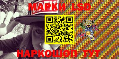 мефедрон мука Наро-Фоминск