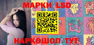 мефедрон мука Наро-Фоминск