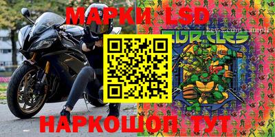 героин Нарткала