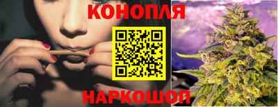 мефедрон мука Наро-Фоминск