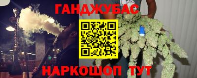 мефедрон мука Наро-Фоминск