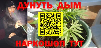 героин Нарткала