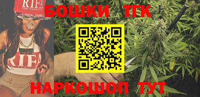 трава Нальчик