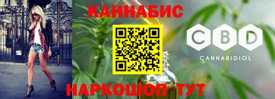 героин Нарткала