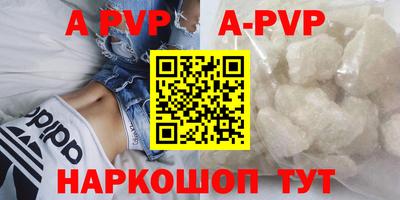 мефедрон мука Наро-Фоминск