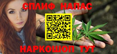 мефедрон мука Наро-Фоминск