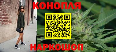 героин Нарткала