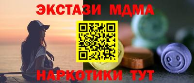 героин Нарткала