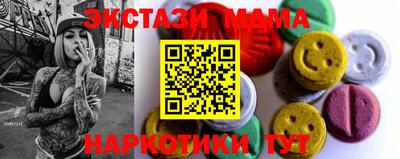героин Нарткала