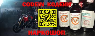 мефедрон мука Наро-Фоминск