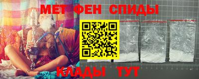 трава Нальчик