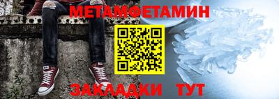 героин Нарткала