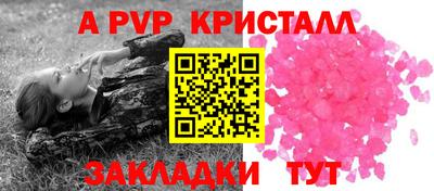 героин Нарткала