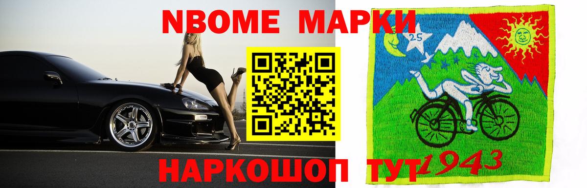 Лсд 25 экстази  Лсд 25 экстази кислота  Сургут  Вход с VPN  LSD-25 экстази кислота 