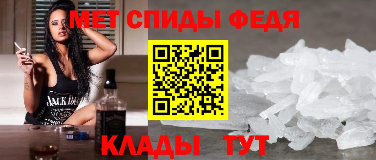 ТГК  Сургут  Вход с VPN  ГАШ  Меф МЯУ МЯУ   APVP СОЛЬ  